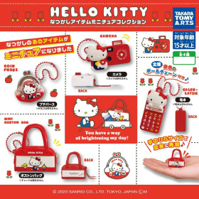 Sanrio - Figurine Hello Kitty Nostalgic Item Miniature Collection