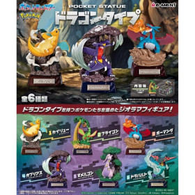 Pokémon - Figurine Pokemon Terrarium Collection Dragon Type