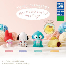 Sanrio - Figurine Characters Plush Toy