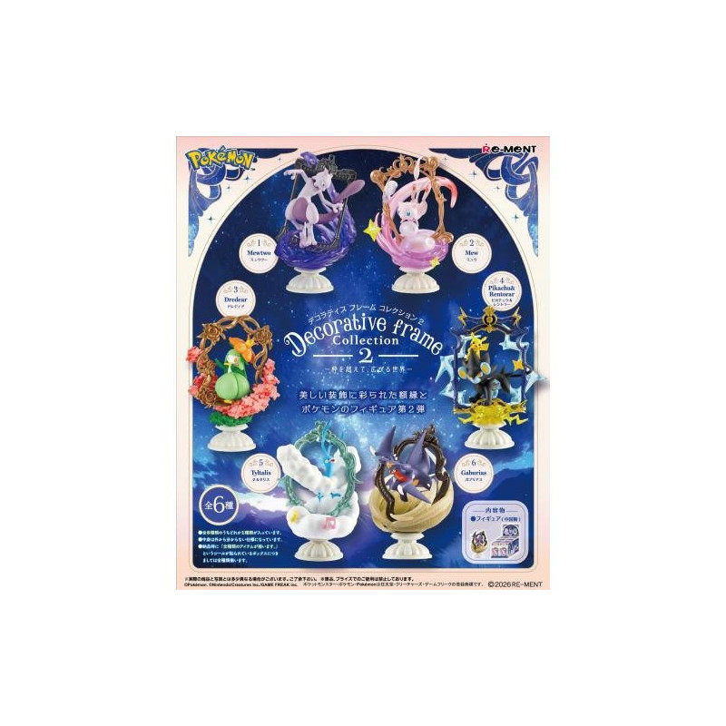 Pokémon - Figurine Pokemon Decorative Frame Vol.02