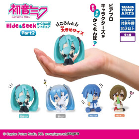 Vocaloid - Figurine Hide & Seek