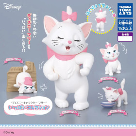 Disney - Figurine Character Marie Collection