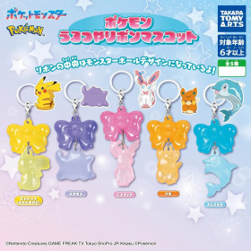Pokémon - Porte-clé Shiny Ribbon Mascot