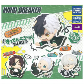Wind Breaker - Figurine Suttenkororin