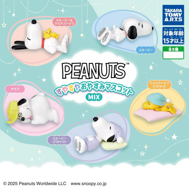 Peanuts - Figurine Sleepy Mascot Mix