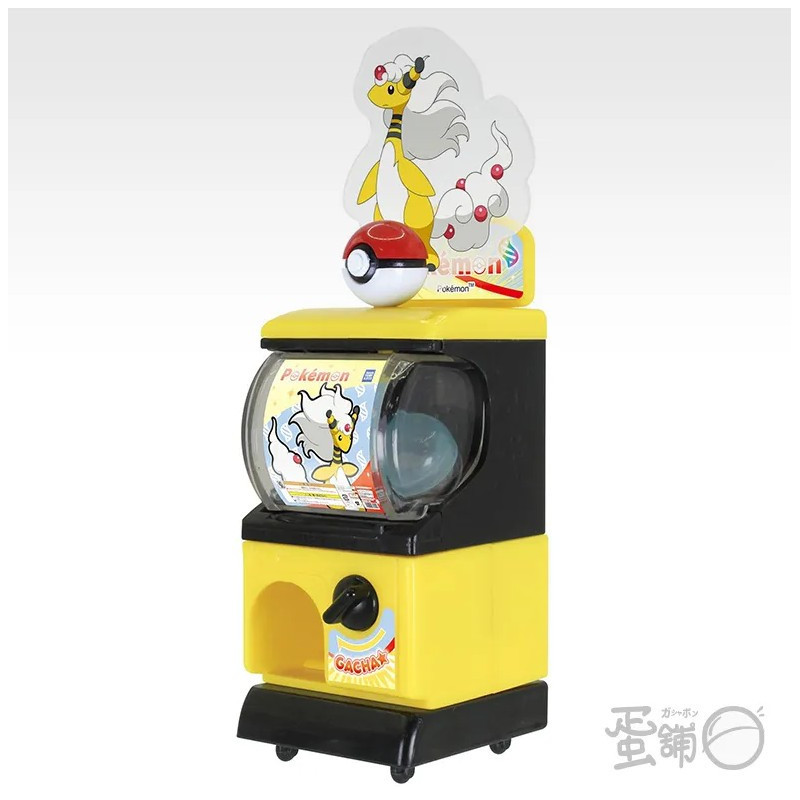 Pokémon - Figurine Mini Mini Gacha Poke Machine Mega Evolution Power