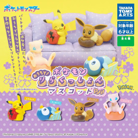 Pokémon - Figurine At Home! Relaxation Mascot Party