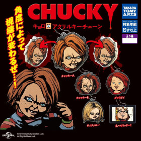 Chucky - Porte-clé Acrylique Looking Around