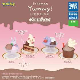 Pokémon - Figurine Yummy! Sweets Mascot chocolate!