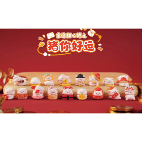 Lucky Sweet Pig - Figurine Good Luck to You Series Blind Box 1 EXEMPLAIRE ALEATOIRE