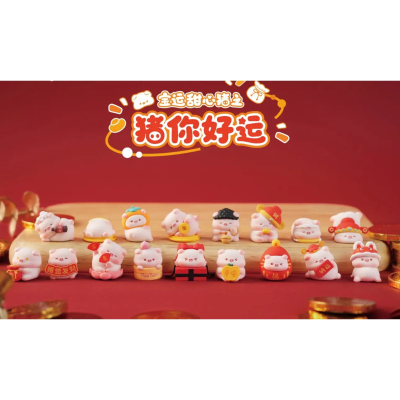 Lucky Sweet Pig - Figurine Good Luck to You Series Blind Box 1 EXEMPLAIRE ALEATOIRE