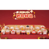 Lucky Sweet Pig - Figurine Good Luck to You Series Blind Box 1 EXEMPLAIRE ALEATOIRE