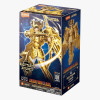Saint Seiya - Figurine Blokees Champion Class Sagittarius Aiolo 15 cm
