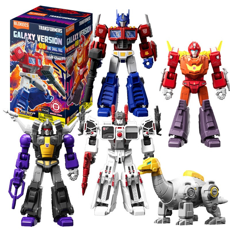 Transformers - Model Kit Maquette Blokees Galaxy Version 08 One Shall Fall 1 EXEMPLAIRE ALEATOIRE