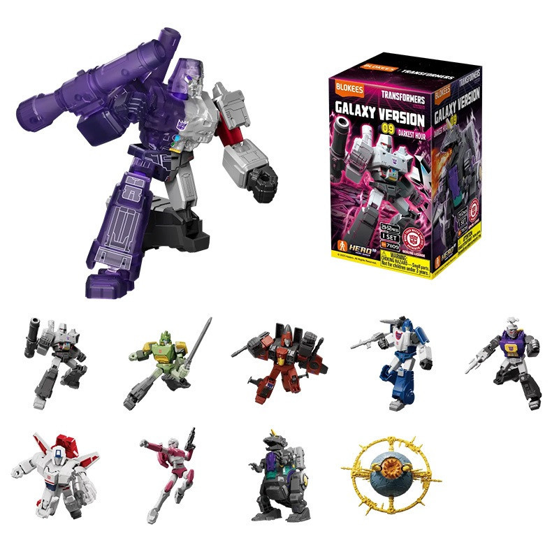 Transformers - Model Kit Galaxy Version 09 Darkest Hour - Blokees