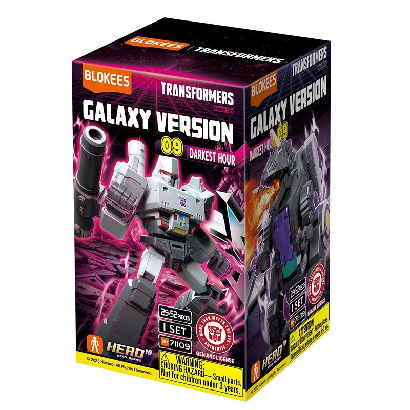 Transformers - Model Kit Maquette Blokees Galaxy Version 09 Darkest Hour 1 EXEMPLAIRE ALEATOIRE