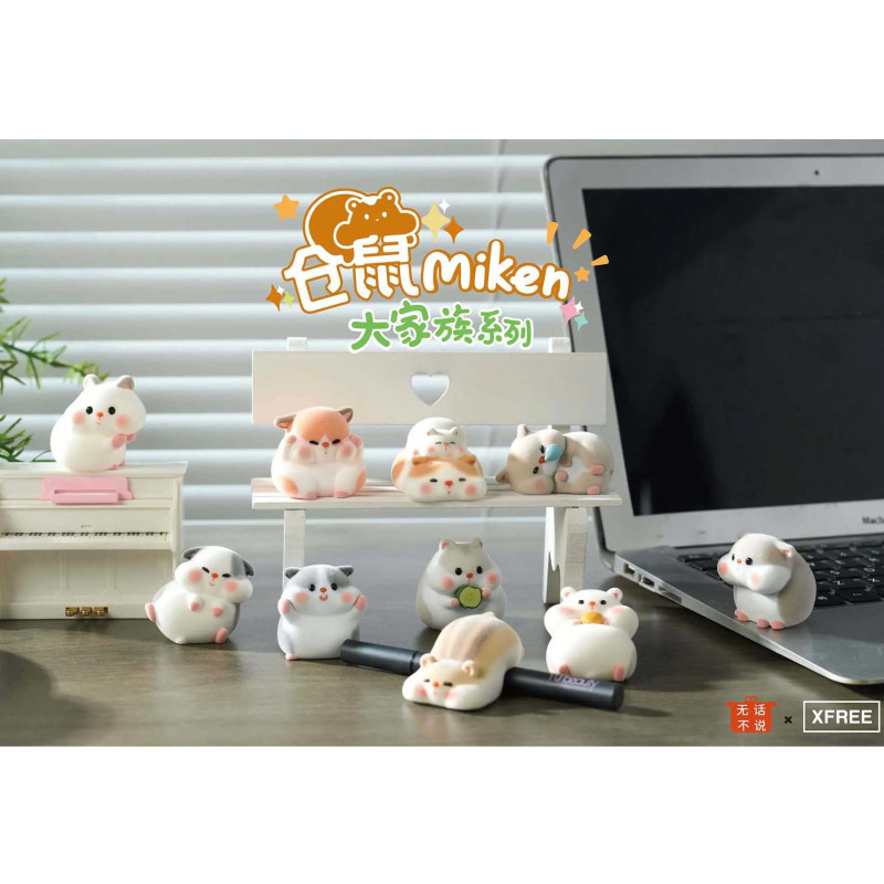 Hamster Miken's Big Family - Figurine Blind Box 1 EXEMPLAIRE ALEATOIRE