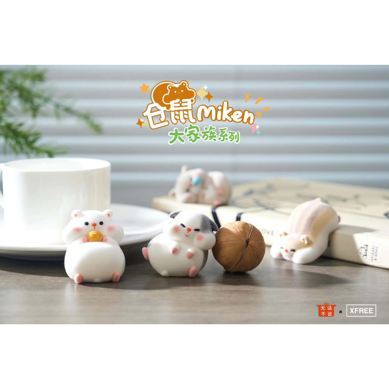Hamster Miken's Big Family - Figurine Blind Box 1 EXEMPLAIRE ALEATOIRE