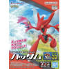 Pokémon - Model kit Collection Plamo 55 Scizor