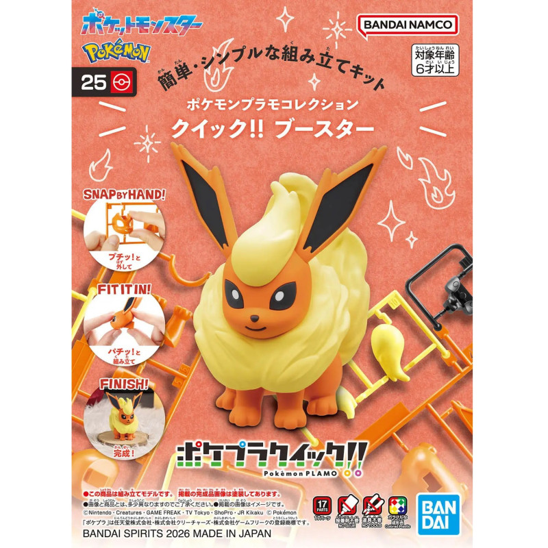 Pokémon - Model kit Collection Plamo Quick!! 25 Flareon (Pyroli)