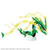 Pokémon - Model kit Collection Plamo 61 Select Series Mega Rayquaza