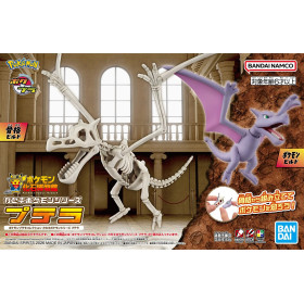 Pokémon - Model kit Collection Fossil Pokemon Series Aerodactyl
