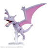 Pokémon - Model kit Collection Fossil Pokemon Series Aerodactyl (Ptéra)