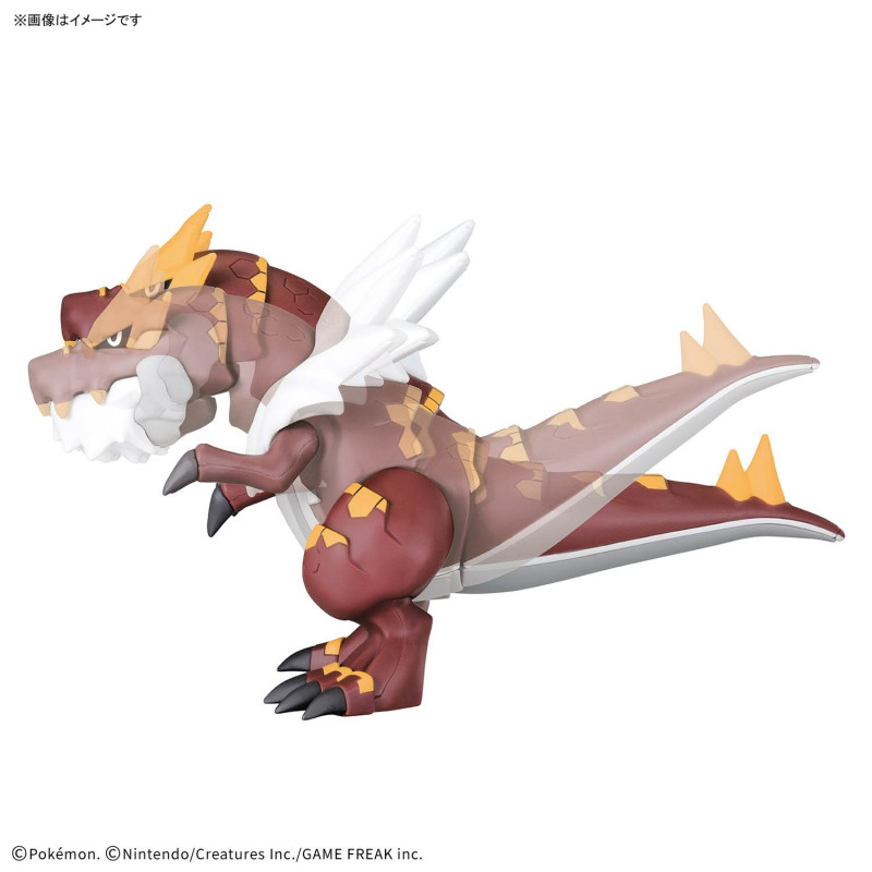Pokémon - Model kit Collection Fossil Pokemon Series Tyrantrum (Rexillius)