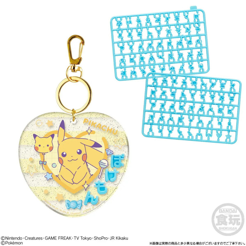 Pokémon - Porte-clé Pachipachi Deco Name