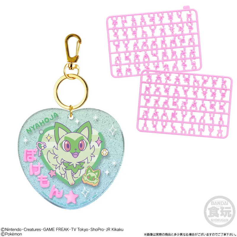 Pokémon - Porte-clé Pachipachi Deco Name