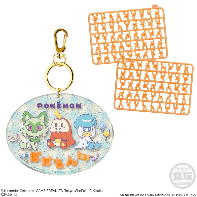 Pokémon - Porte-clé Pachipachi Deco Name