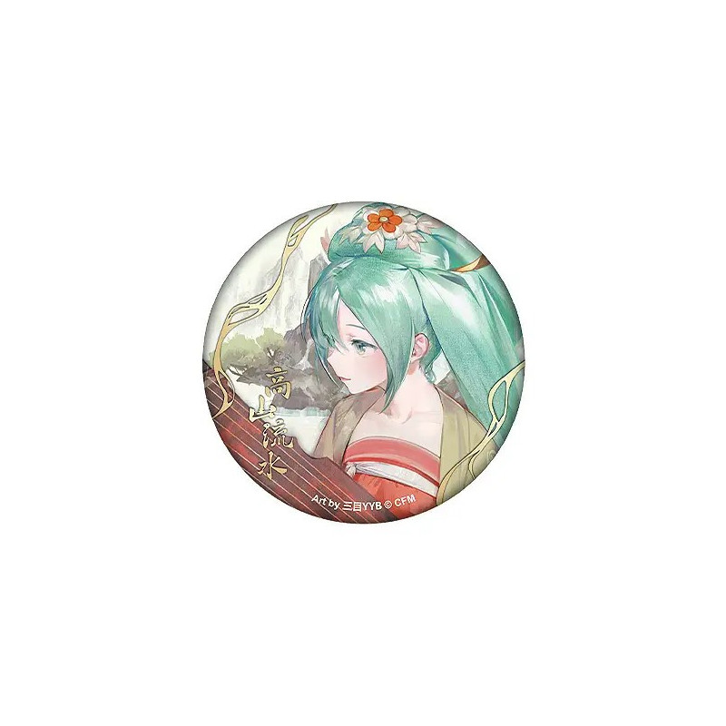 Vocaloid - Badge Pinback Button Hatsune Miku Gao Shan Liu Shui Ver.