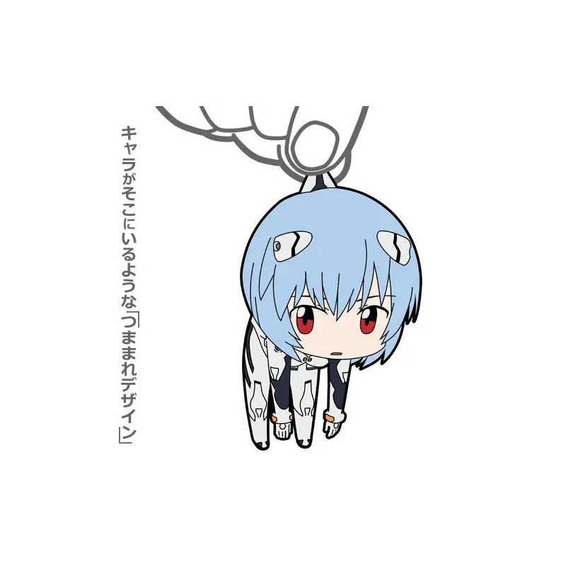 Evangelion - Porte-clé acrylique Tsumamare Rei Ayanami