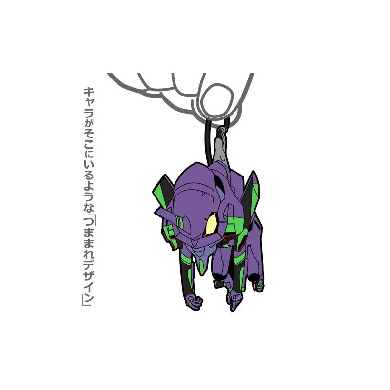 Evangelion - Porte-clé acrylique Tsumamare EVA-01