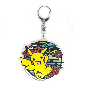 Pokémon - Porte-clé acrylique Pikachu