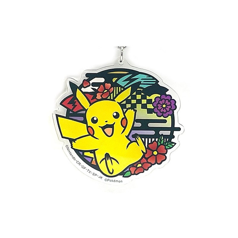 Pokémon Gengar Pikachu Kirie – Porte-clés Licence Twinkle
