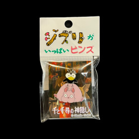 Spirited Away (Chihiro) - Pins Boh Nezumi