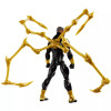 Marvel Legends - Figurine Iron-Spider (Aaron Davis) - Hasbro