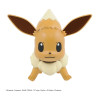 Pokémon - Model kit Collection Poke-Pla 42 Eevee (Evoli)