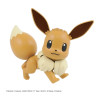 Pokémon - Model kit Collection Poke-Pla 42 Eevee (Evoli)