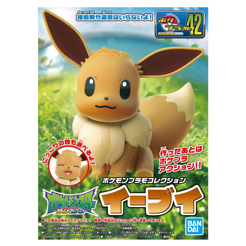 Pokémon - Model kit Collection Plamo 42 Eevee (Evoli)