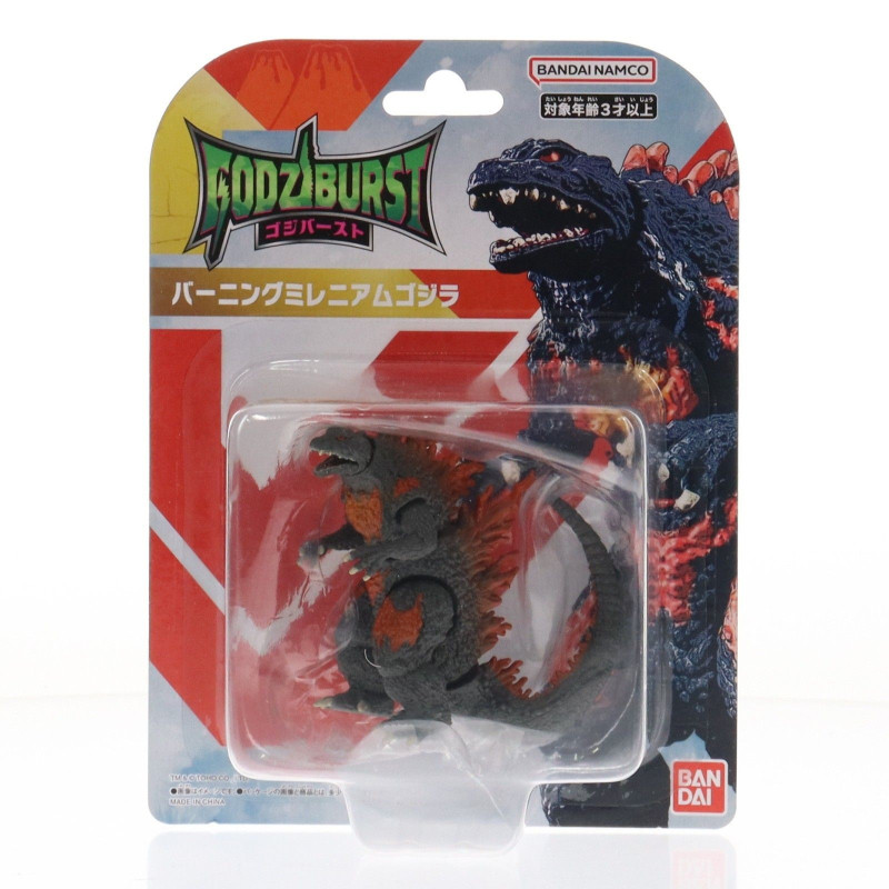 Godzilla - Figurine GodziBurst Burning Millennium Godzilla 8 cm