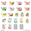 Mofusand - Mobile Sticker Collection Mofusand 1 EXEMPLAIRE ALEATOIRE