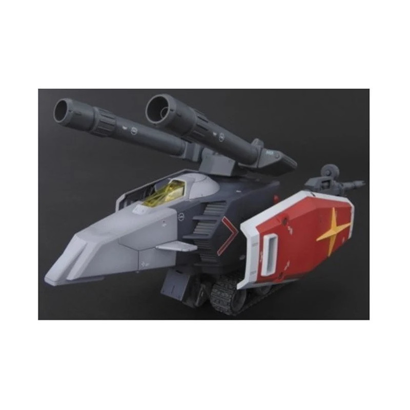 Gundam - MG 1/100 G Armor Real Type Color ver. – Bandai