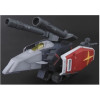 Gundam - MG 1/100 G Armor Real Type Color ver. – Bandai