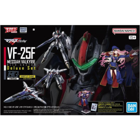Macross - HG 1/100 VF-25F Messiah Valkyrie Deluxe Set