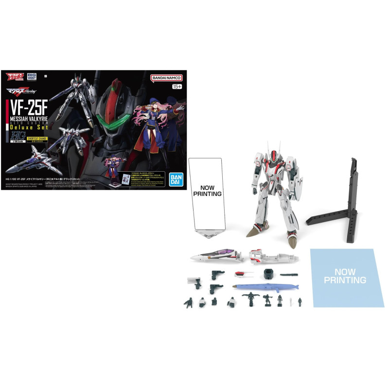 Macross – HG 1/100 VF-25F Messiah Valkyrie Deluxe Set - Bandai