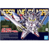 Gundam - SD BB399 Legendbb Versal Knight Gundam