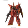 Gundam - RE/100 1/100 Bawoo