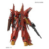 Gundam - RE/100 1/100 Bawoo – Bandai